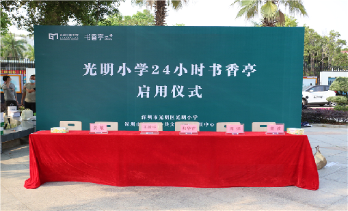 展会直击｜雷竞技raybet精彩亮相第15届IOTE国际物联网展