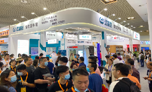 雷竞技raybet亮相第79届中国教育装备展示会，智慧图书馆备受瞩目